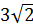 0401h797-ecb1-33x28.png