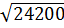 0401h7do-dc9b-64x28.png