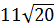 0401h7ev-6bba-54x28.png