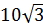 0401h7gm-e86d-43x28.png