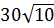 0401h7j3-532d-54x28.png