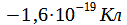 0401h7jp-ddaa-127x25.png