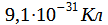 0401h7ky-52f7-108x25.png