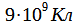 0401h7lr-9e05-78x25.png