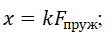 0401h7ml-fc0b-110x41.png