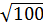 0401h7ns-7ddf-43x28.png