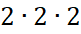 0401h82p-0ace-81x34.png