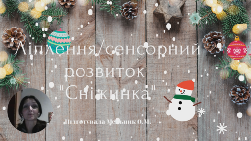 0401h82w-936f-511x287.png
