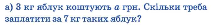 0401h8tj-cbfc-674x89.png