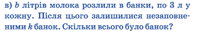 0401h8uc-b4d6-692x118.png