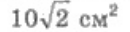 0401h9dz-e5f7-130x32.png