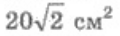 0401h9ee-cb4c-120x36.png