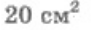 0401h9em-174f-93x30.png
