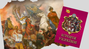 Розгортання національно-визвольної боротьби в 1648-1649 рр.