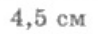 0401h9fr-7ef6-98x34.png