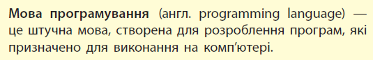 0401h9gh-38eb-535x87.png