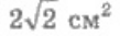 0401h9id-82ff-109x33.png