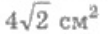 0401h9ir-73b9-108x34.png