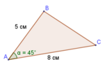 0401h9n1-422f-151x92.png