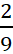 0401h9pc-a924-13x54.png