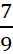 0401h9pe-14ae-13x54.png
