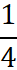 0401h9sw-bba5-17x70.png