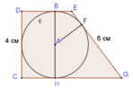 0401hajn-f57d-148x98.png