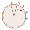 0401hb1t-b3ba-121x120.png
