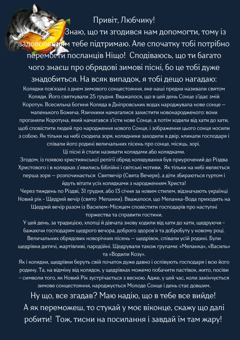 0401hc1y-c456-940x1330.png
