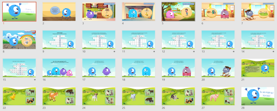 0401hcab-be60-940x378.png