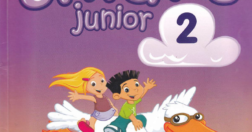 Smart Junior 2 Unit 4 Test | Тест на 13 запитань. Англійська мова