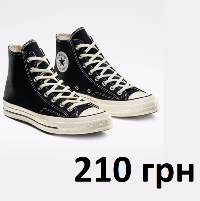 0401hg6b-0dc8-870x874.png