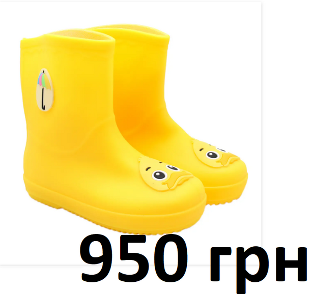 0401hg76-0c7d-716x672.png