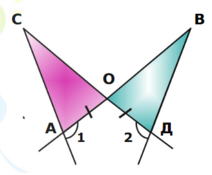 0401hgm1-6418-212x175.png