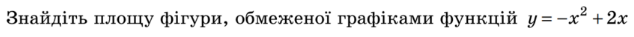 0401hhb9-1871-634x37.png