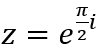0401hhi6-3e5a-100x50.png