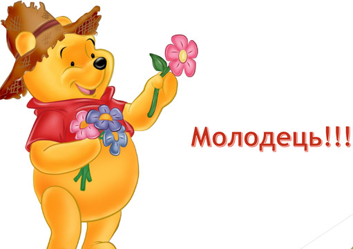 0401hi7u-787f-511x361.png