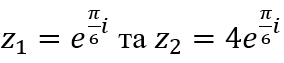 0401hidy-3bab-284x63.png