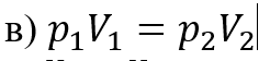 0401hiwd-3c24-246x56.png