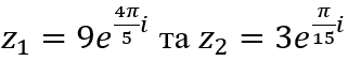 0401hjdu-12e6-321x57.png