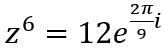 0401hjsa-14cf-164x54.png