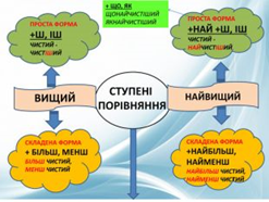 0401hk3u-06d9-382x288.png