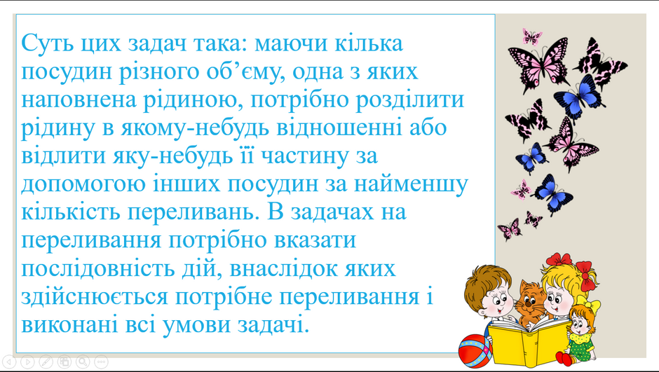 0401hkwj-4331-940x531.png