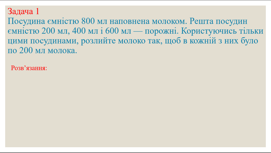 0401hkwm-307a-940x531.png