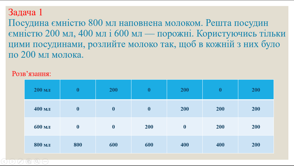 0401hkwr-9b2b-940x531.png