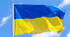 Журнал щоденного обліку роботи практичного пихолога ЗДО (січень 2023 року)