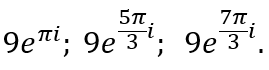 0401hm7c-3aee-269x70.png