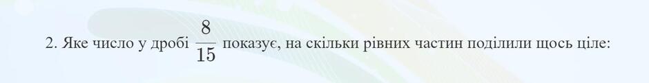 0401hm8p-24c7-940x121.jpg