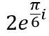 0401hmdv-865c-70x52.png