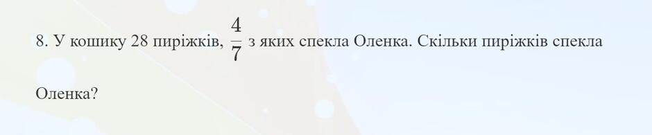 0401hmi8-9737-940x195.jpg